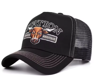 STATION Mesh Trucker Cap – Unisex Streetwear