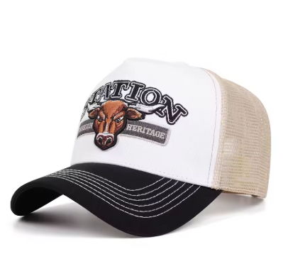 STATION Mesh Trucker Cap – Unisex Streetwear