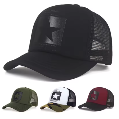 Pentagram Embroidered Breathable Mesh Baseball Cap – Unisex Streetwear Hat