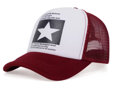 Pentagram Embroidered Breathable Mesh Baseball Cap – Unisex Streetwear Hat
