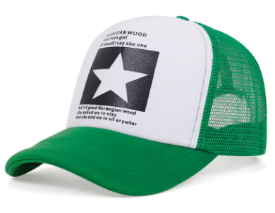 Pentagram Embroidered Breathable Mesh Baseball Cap – Unisex Streetwear Hat